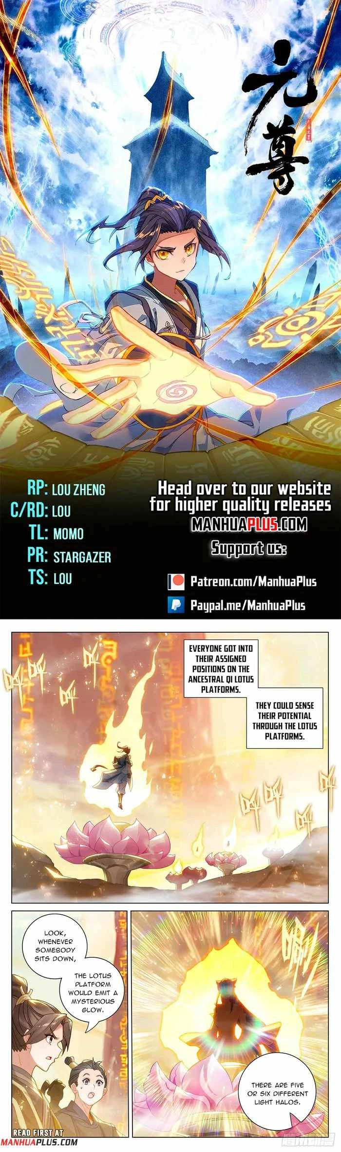 Yuan Zun Chapter 545 1